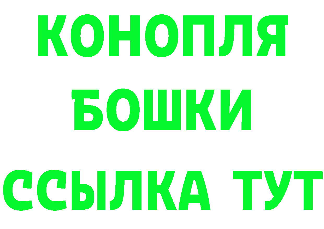 А ПВП мука вход даркнет hydra Духовщина